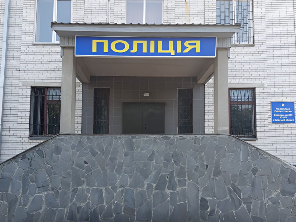 Реконструкція 13 поліцейських відділків