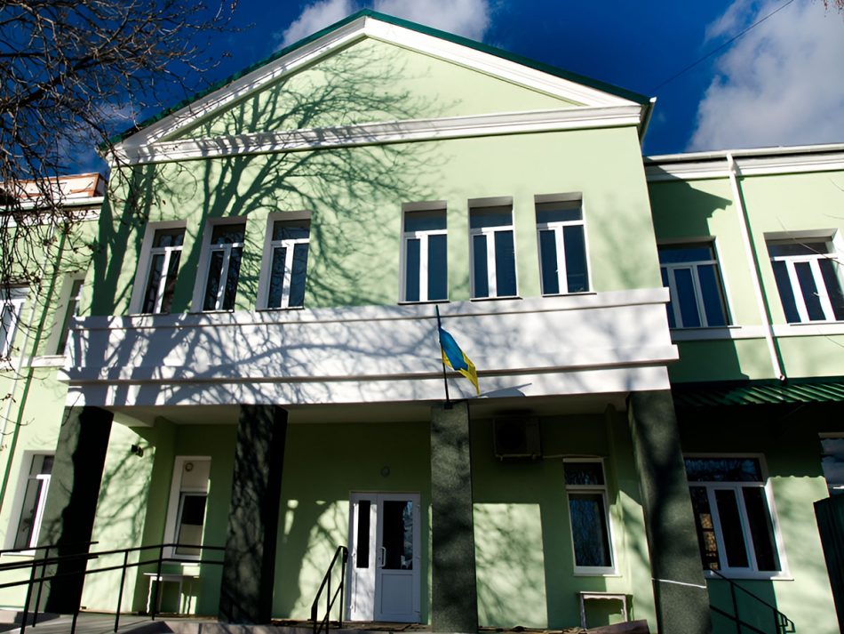Артемівський міський територіальный центр наданняя соціальных послуг