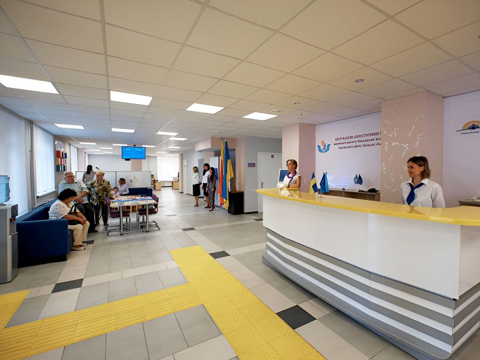 Центр надання адміністративних послуг