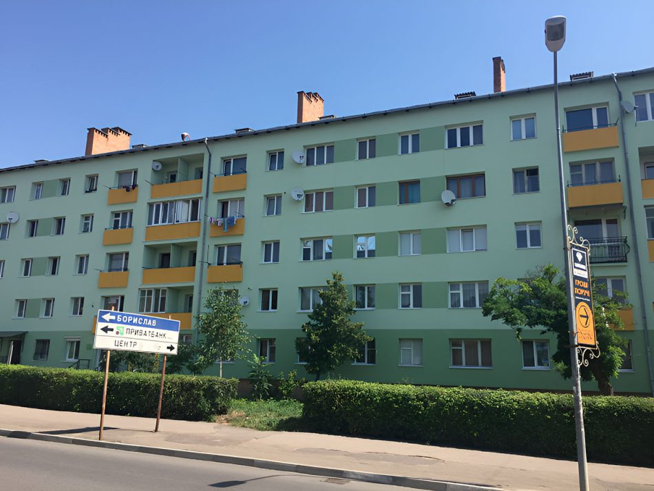 Комплексна термомодернізація багатоквартирних будинків в місті Дрогобич