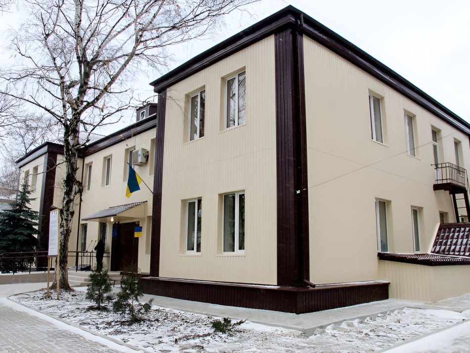 Артемівський міський центр сім’ї та молоді